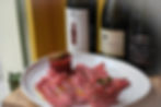 carne cuci.jpg