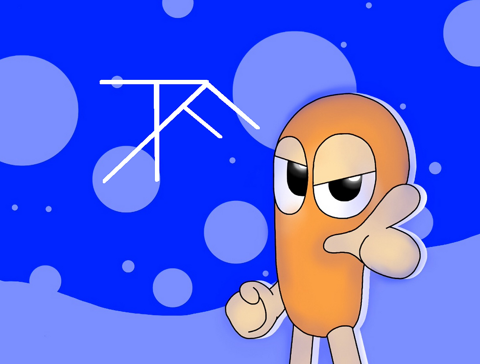 AdamTF pose
