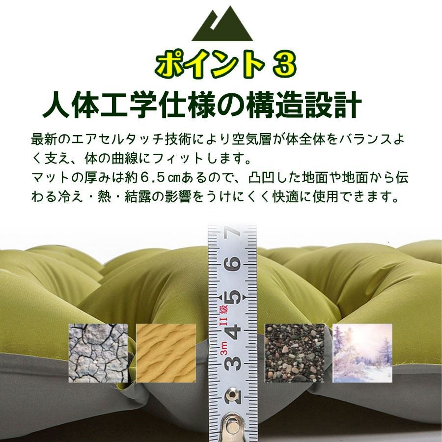 サムネイル： エアーマット枕連帯 収納袋付き