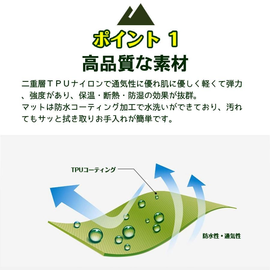 サムネイル： エアーマット枕連帯 収納袋付き