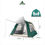 サムネイル： ワンタッチ式 ドーム型テント 3～4人用の複製