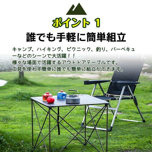 ローテーブル 折りたたみ 収納袋付 L | NextFit 株式会社