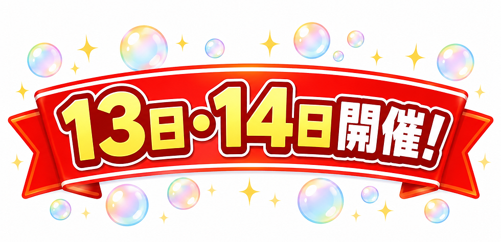 ChatGPT Image 2026年5月10日 10_38_57 (3).png