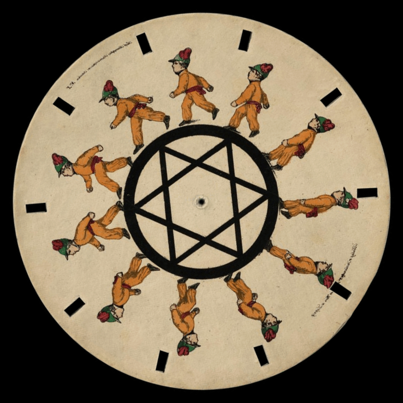 Prof.Animated GIF of Prof. Stampfer's Stroboscopische Scheibe No. X (Trentsensky & Vieweg 1833)