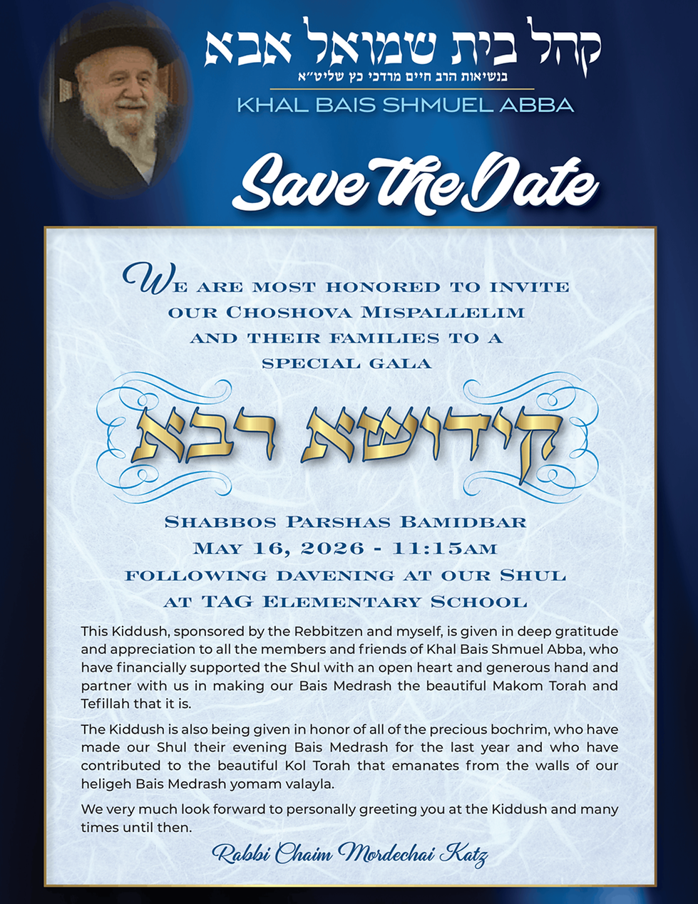 KBSA26 Kiddush Invite-1.png