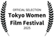 OFFICIAL SELECTION - Tokyo Women Film Festival - 2025.png