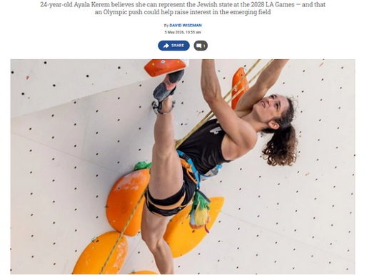 No.3528. Boulder's Hyper Field to Global Alpine Vision, Dream Solver's Descendants.