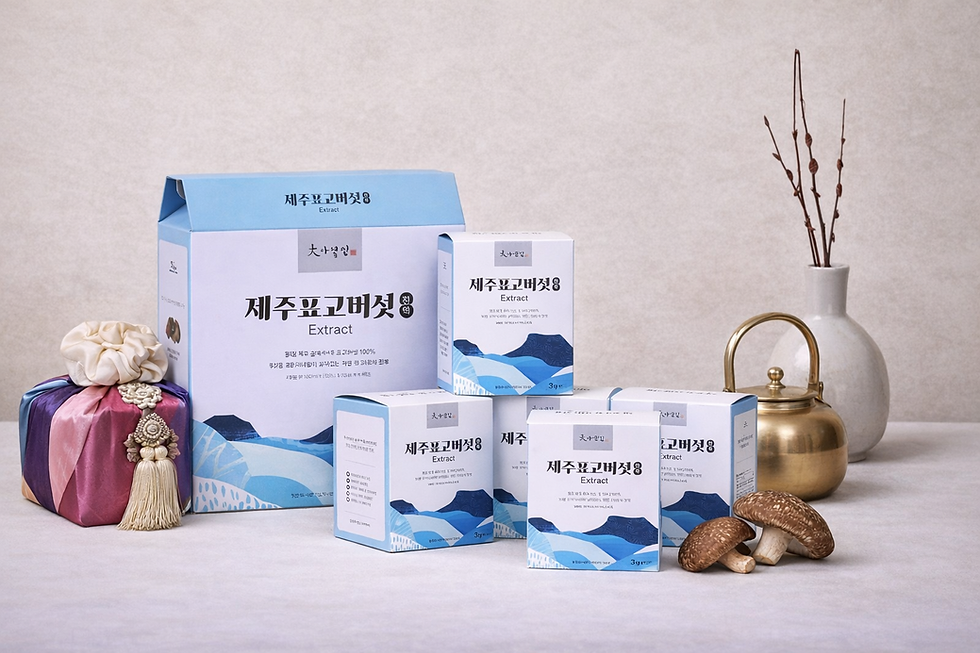 제주표고버섯제품이미지.png