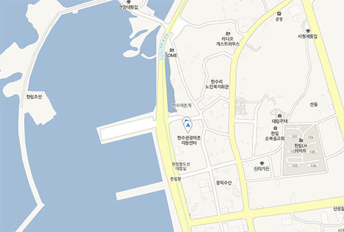 한림바다체험마을