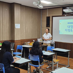 대정여고 제주이야기 강의