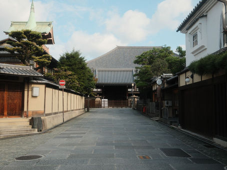Visitez Kyoto sans bagages - Les avantages d'une exploration libre