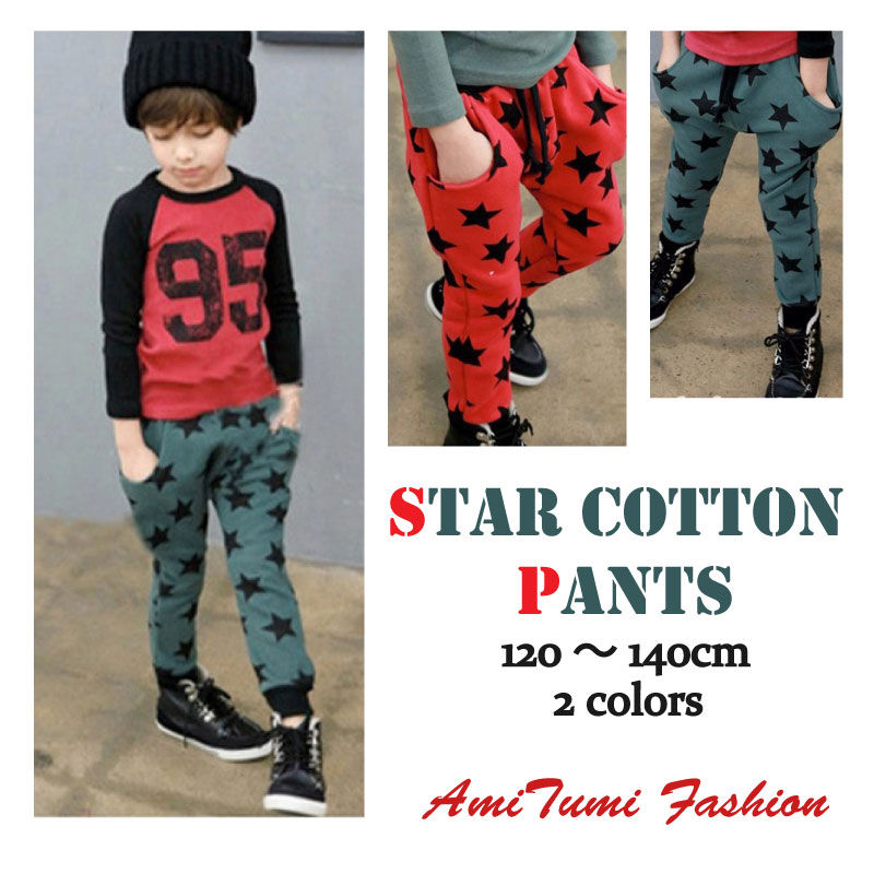 パンツ 長ズボン 男の子 子供服 キッズ スター