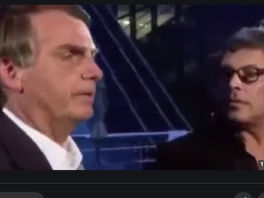 FUNDOS QUE SUPOSTAMENTE SÃO INVESTIDOS NA AMAZÔNIA