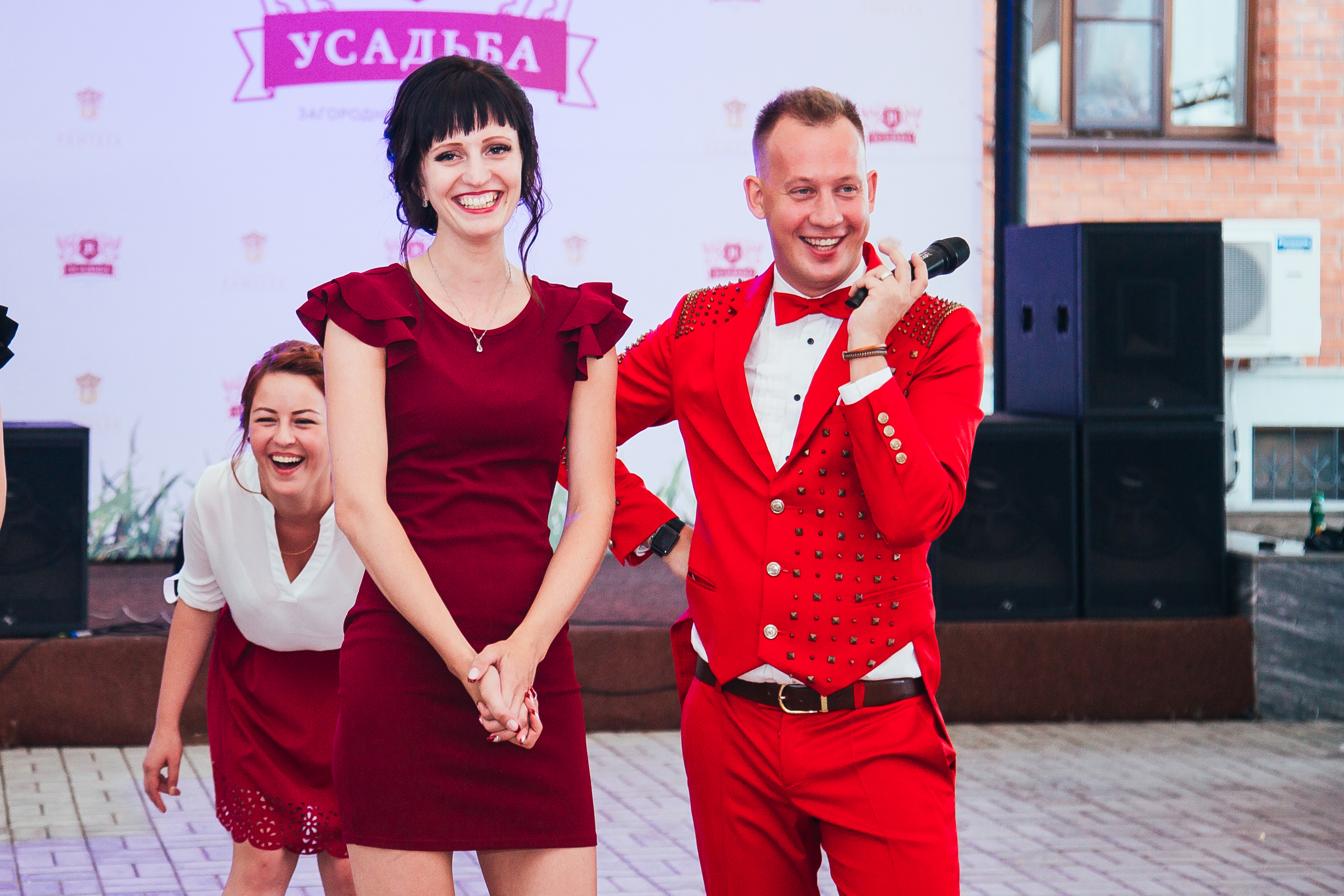 Ведущий Гоша Некуценко Самара