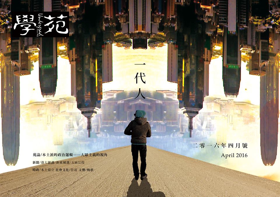 13015348_352150228242688_1114423840374412826_n