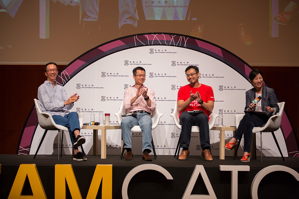 20150531-hku_event-041_1024px