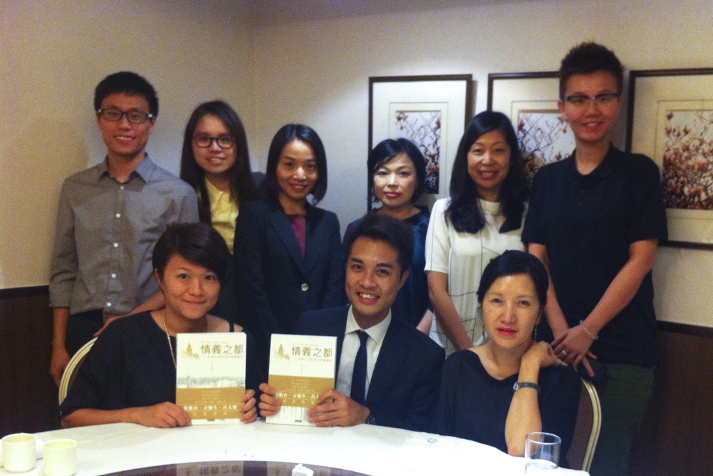 Dinner with InspiringHK Sports Foundation (9 June 2014)-s