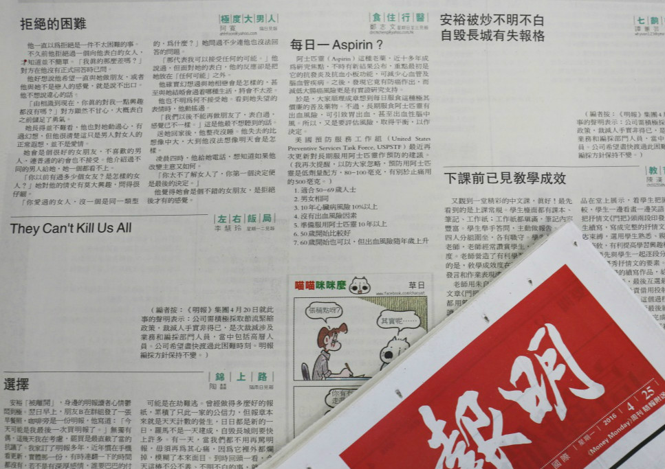 039c3690796b323bb12d6d5b3cb3a8b4_meitu_1