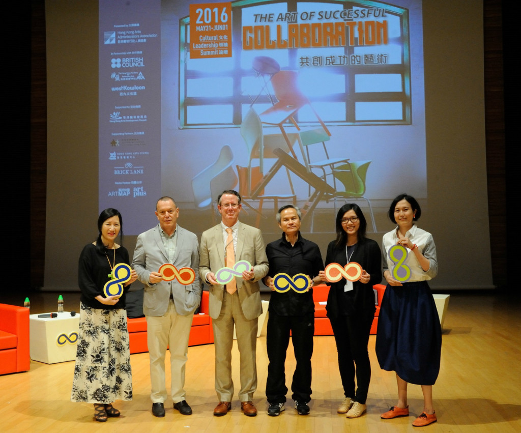 HKAAA Cultural Leadership Summit Day 2 Roundtable photo1_meitu_2