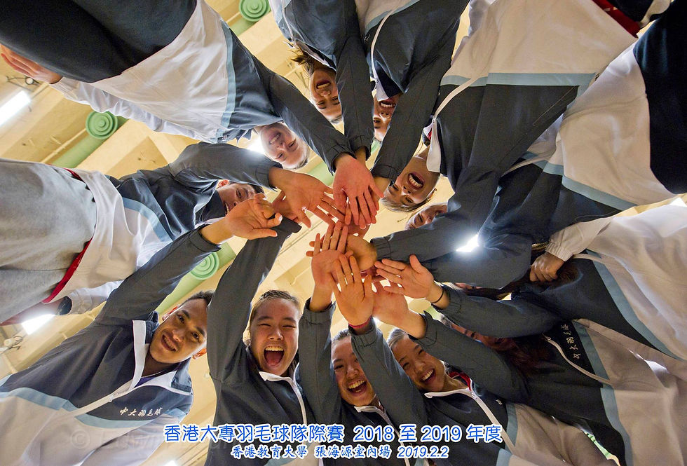 Chinese University of Hong Kong Badminton Team