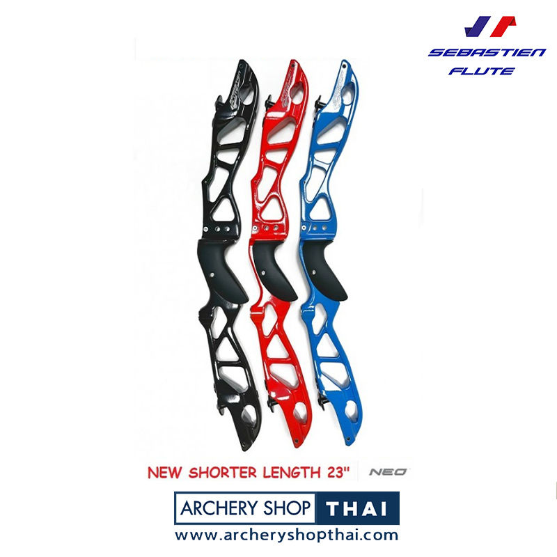 Recurve Bow | Archeryshopthai