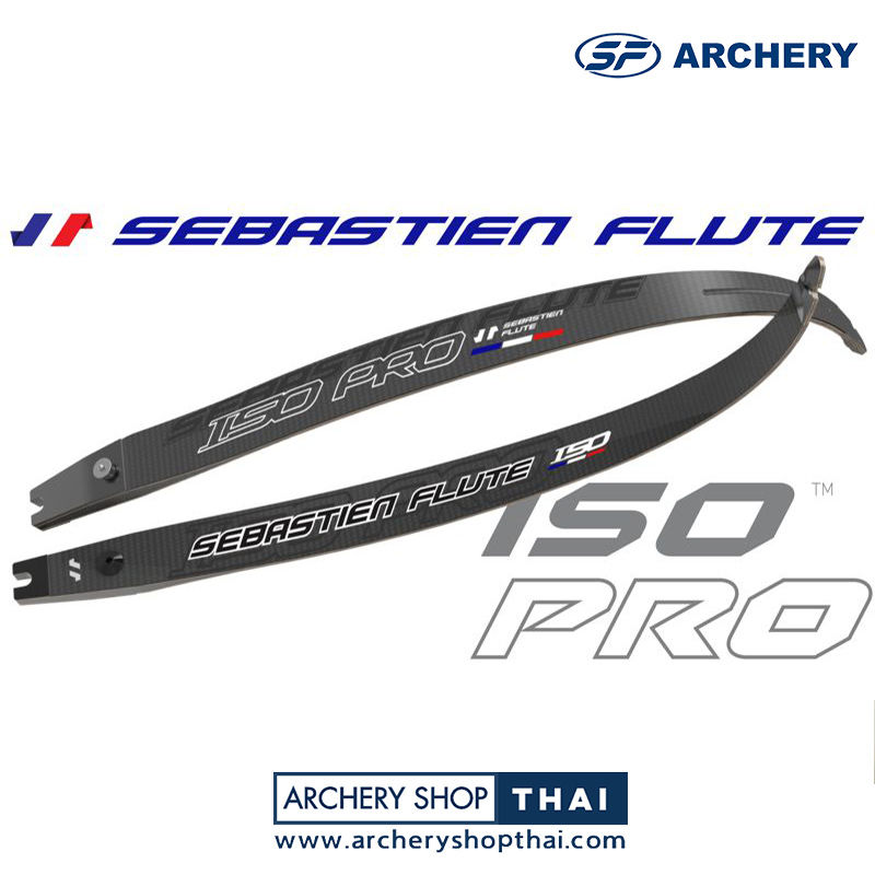 Recurve Bow | Archeryshopthai