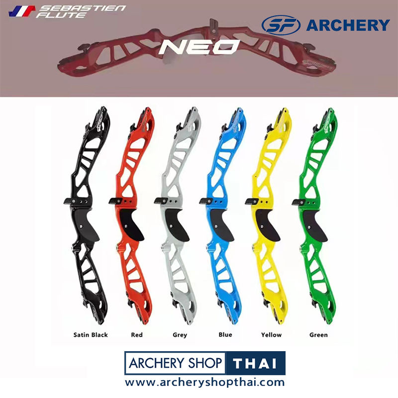 Recurve Bow | Archeryshopthai