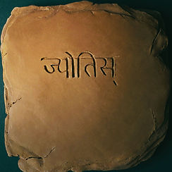 KimeKimeBu_1200px.jpg
