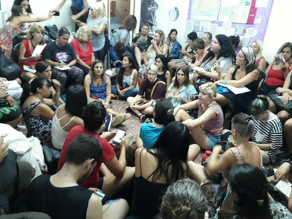 Comunista 8M Paro de Mujeres