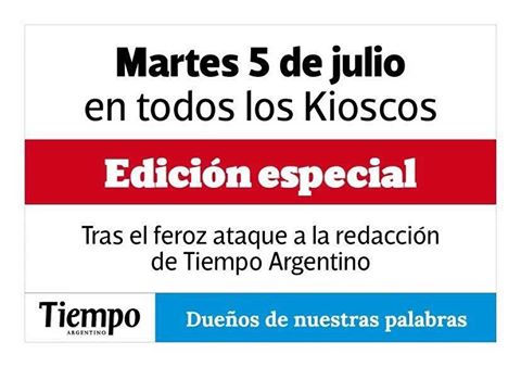 Declaraciones de Ángela Lerena