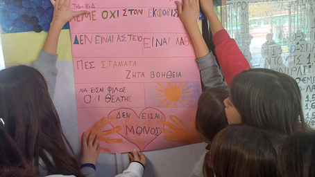 Το 10ο Δημοτικό Σχολείο Καλαμαριάς ενάντια στο Bullying | Μίλα Τώρα. Με σύνθημα "Μίλα Τώρα" όλα τα σχολεία της Ελλάδας ενώνουν τις δυνάμεις τους ενάντια στο Bullying
