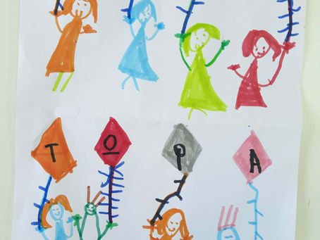 Το 3ο ΝΗΠΙΑΓΩΓΕΙΟ ΚΡΥΑΣ ΒΡΥΣΗΣ ΠΕΛΛΑΣ ενάντια στο Bullying | Μίλα Τώρα