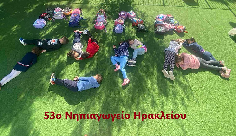 Με σύνθημα "Μίλα τώρα" όλα τα σχολεία της Ελλάδας ενώνουν τις δυνάμεις τους ενάντια στο Bullying