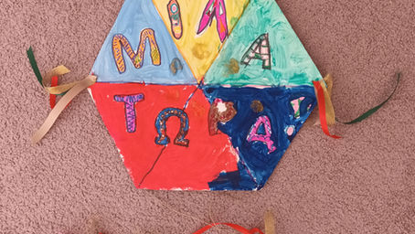 Το Νηπιαγωγείο Πλατάνου Αστροχωρίου ενάντια στο Bullying | Μίλα Τώρα. Με σύνθημα "Μίλα Τώρα" όλα τα σχολεία της Ελλάδας ενώνουν τις δυνάμεις τους ενάντια στο Bullying