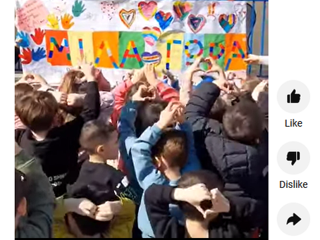 Το Νηπιαγωγείο Καρδίτσας ενάντια στο Bullying | Μίλα Τώρα