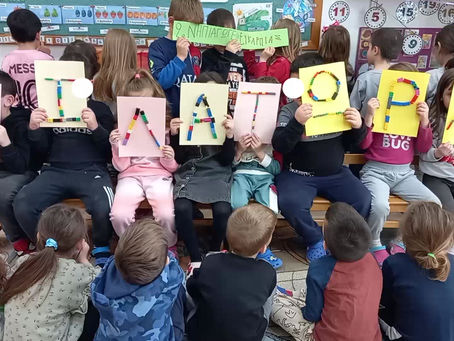 Το Νηπιαγωγείο Ευκαρπίας ενάντια στο Bullying | Μίλα Τώρα