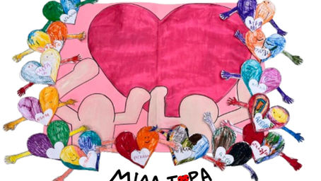 Το 1ο Νηπιαγωγείο Κιτσίου ενάντια στο Bullying I Μίλα τώρα