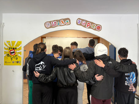 Το Γυμνάσιο Λ.Τ Τήλου ενάντια στο Bullying | Μίλα Τώρα. Με σύνθημα "Μίλα Τώρα" όλα τα σχολεία της Ελλάδας ενώνουν τις δυνάμεις τους ενάντια στο Bullying