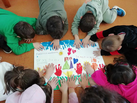 Το 1ο νηπιαγωγείο Ν. Μαγνησίας ενάντια στο Bullying I Μίλα τώρα