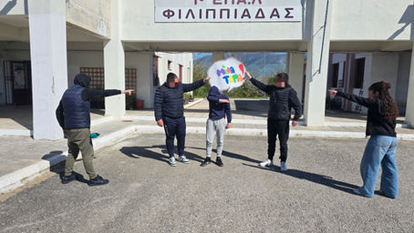 Το 1ο ΕΠΑΛ ΦΙΛΙΠΠΙΑΔΑΣ ενάντια στο Bullying | Μίλα Τώρα. Με σύνθημα "Μίλα Τώρα" όλα τα σχολεία της Ελλάδας ενώνουν τις δυνάμεις τους ενάντια στο Bullying