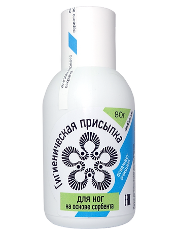 Присыпка-сорбент для ног