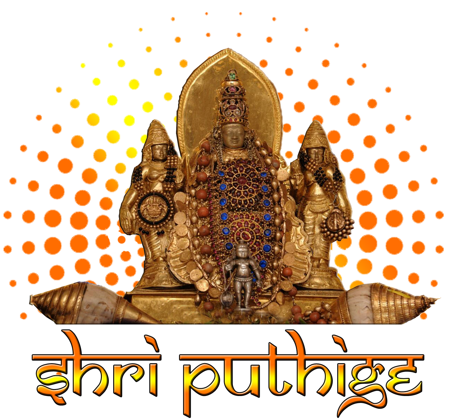 Krishna Sri Krishna Brundavana Ontario Canada