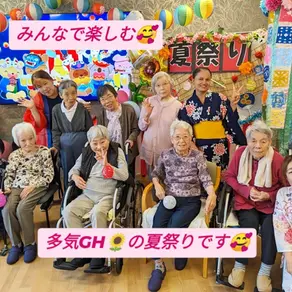 8月のとある猛暑日、毎年恒例の“夏祭り”を開催しました😄今年のテーマは『屋台へGO!!』🎉🎉🎉