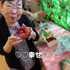 🍓【いちご狩り】🍓