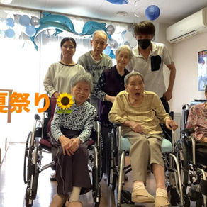 グループホームにて 夏祭り を開催！