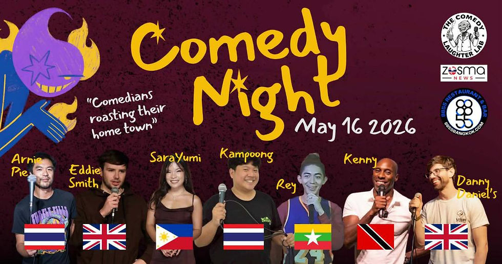 Comedy Night at 8855