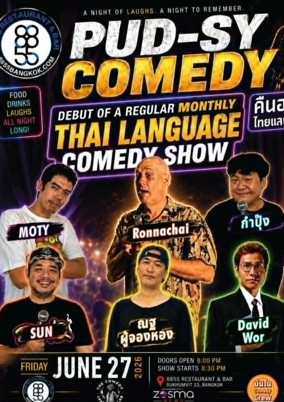 Pud-Sy Thai Comedy Show