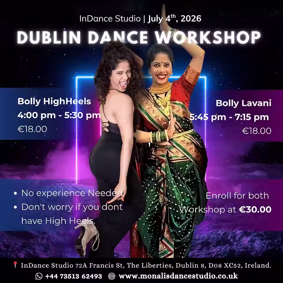 Dublin Dance Workshop