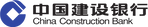 c41cd766-1245-4399-8097-7f1b0fd2bc7e.png_China_Construction_Bank.svg.png