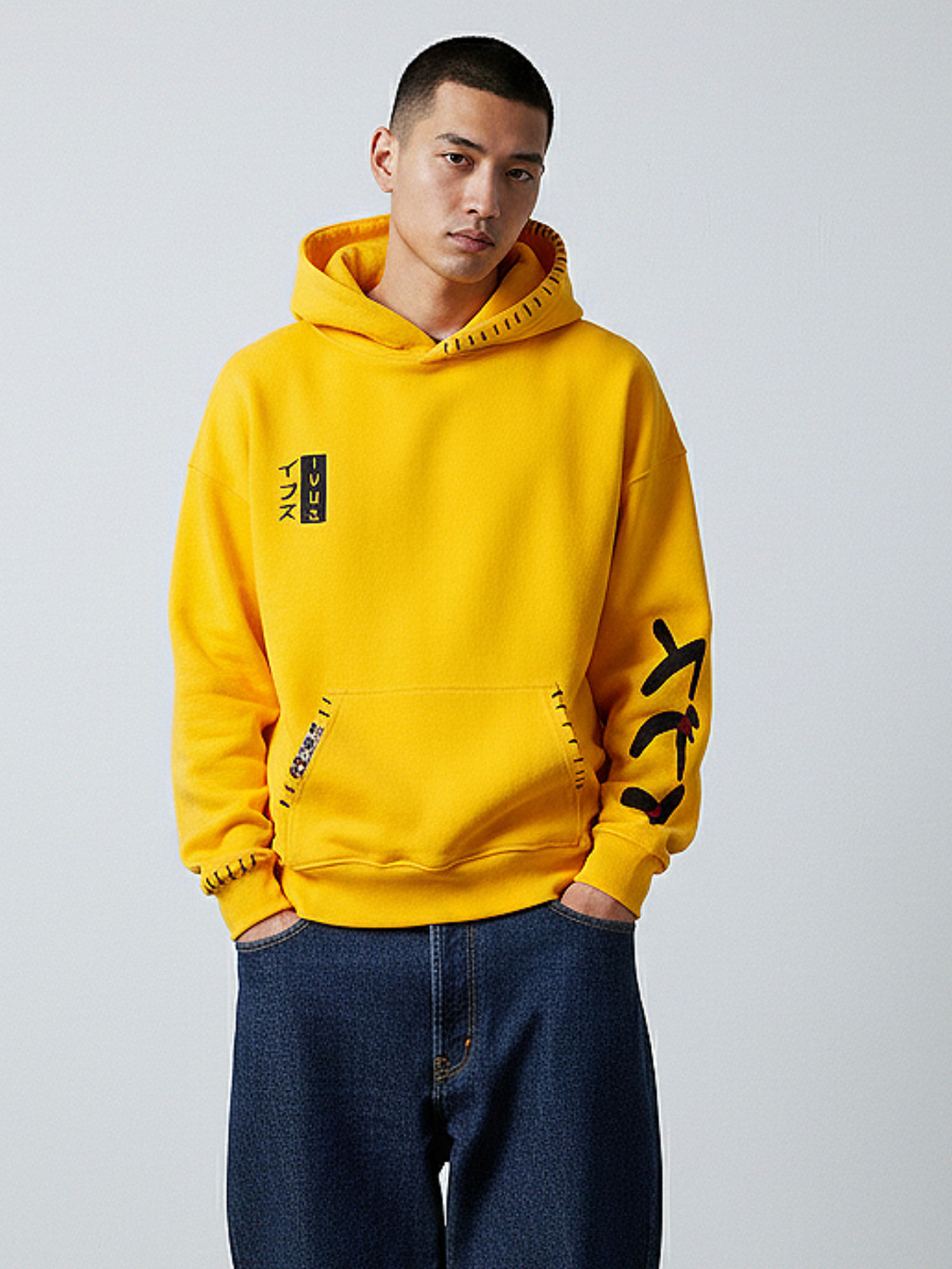 Hoodie SayOnara - Yellow